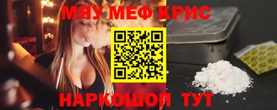 стаф Будённовск