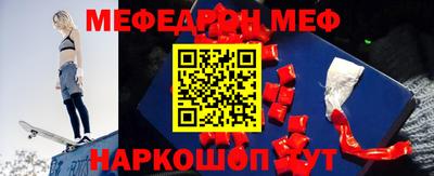 spice Бугуруслан