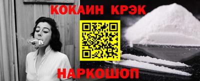 spice Бугуруслан