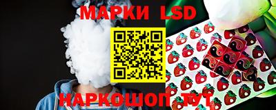 Альфа ПВП Бузулук