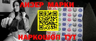 spice Бугуруслан