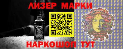 spice Бугуруслан