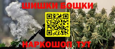 Альфа ПВП Бузулук