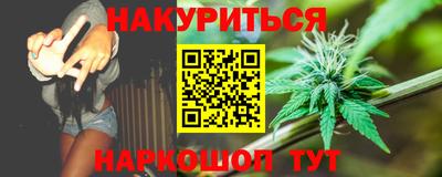 Альфа ПВП Бузулук