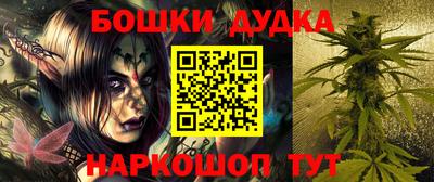 Альфа ПВП Бузулук