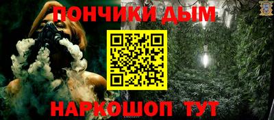 стаф Будённовск