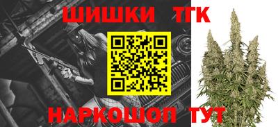 spice Бугуруслан