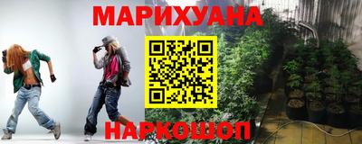 spice Бугуруслан
