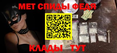 Альфа ПВП Бузулук