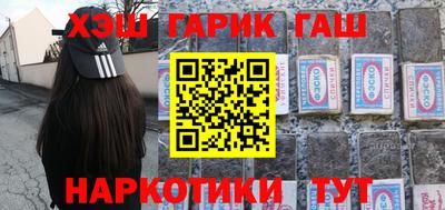 spice Бугуруслан