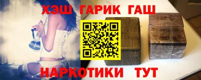 spice Бугуруслан