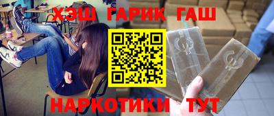 стаф Будённовск