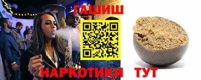 стаф Будённовск