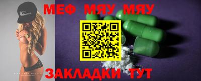 стаф Будённовск